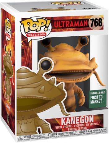 Kanegon