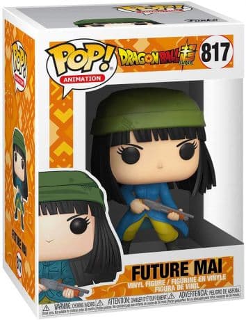 Future Mai (DBS)