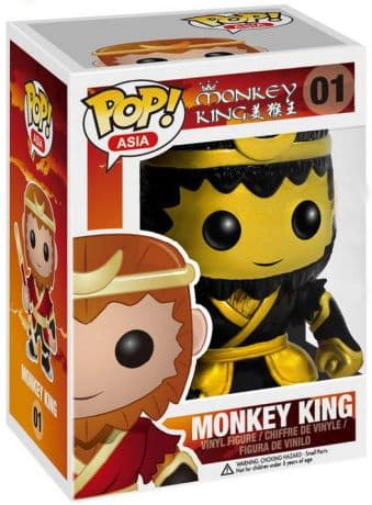 Monkey King Or
