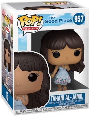 Tahani Al-Jamil
