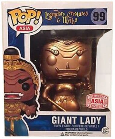Giant Lady – Or