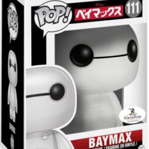 Baymax