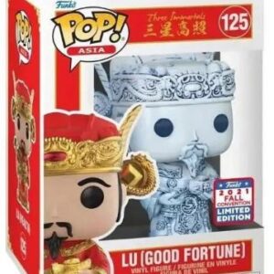 Lu (Good Fortune)