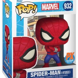 Spider-Man (Série TV japonaise) [avec Chase]