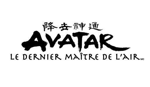 Avatar: le dernier maÃ®tre de l'air Logo